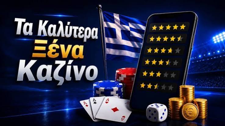 Καζίνο Live Χωρίς Ταυτοποίηση Μια Νέα Εμπειρία στο Gaming Καζίνο Live Χωρίς Ταυτοποίηση Μια Νέα Εμπειρία στο Gaming